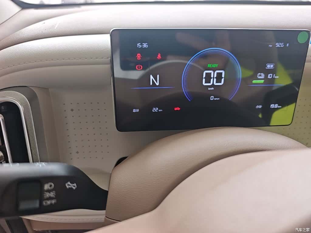 Wuling MINIEV, 2026 19