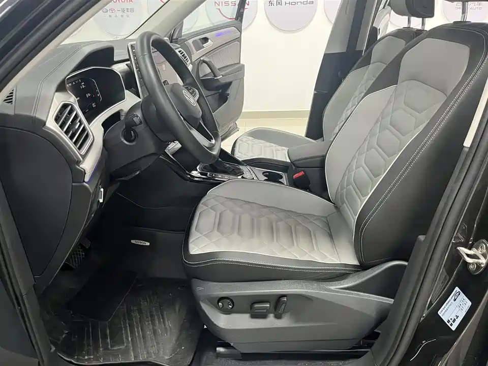 Volkswagen Tanyue Volkswagen Tanyue