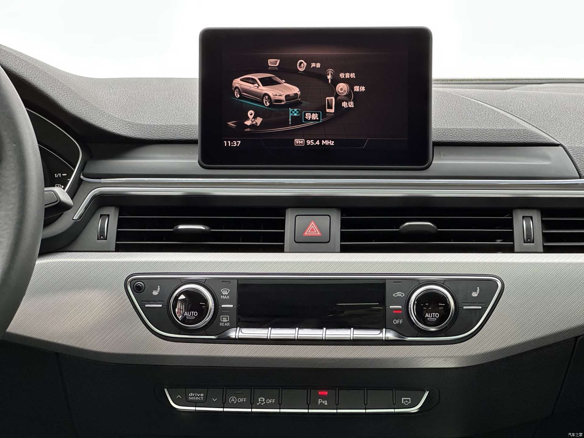 Audi A5, 2019 14