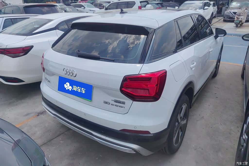 Audi e-tron, 2020 3