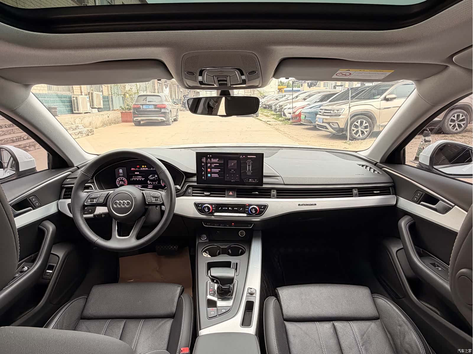 Audi A4L, 2020 13