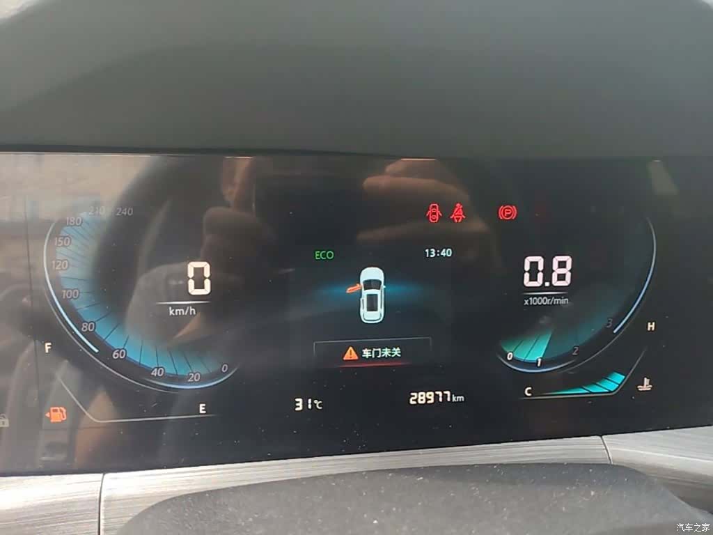 Changan CS55, 2022 12