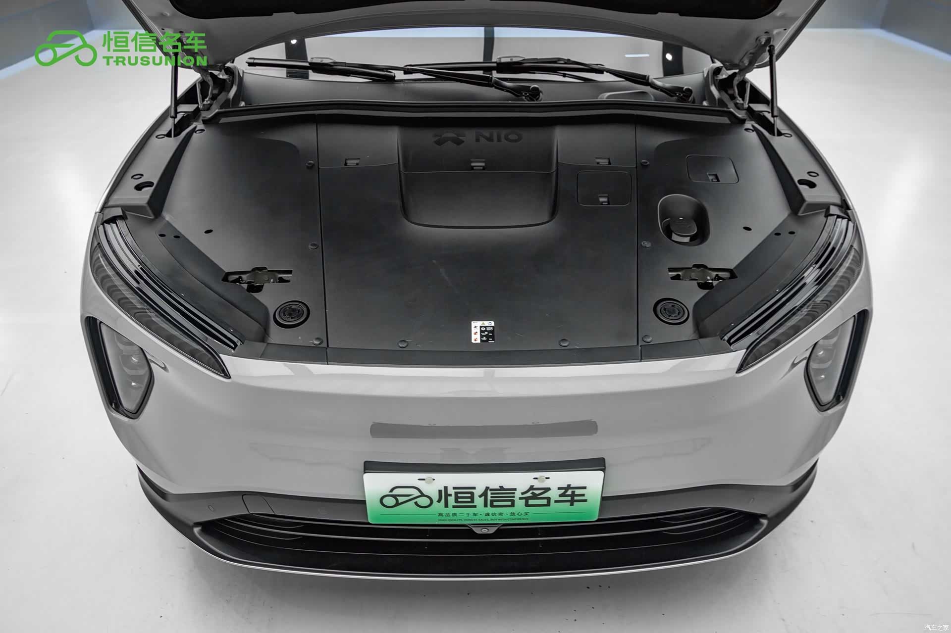 NIO ES6, 2024 21