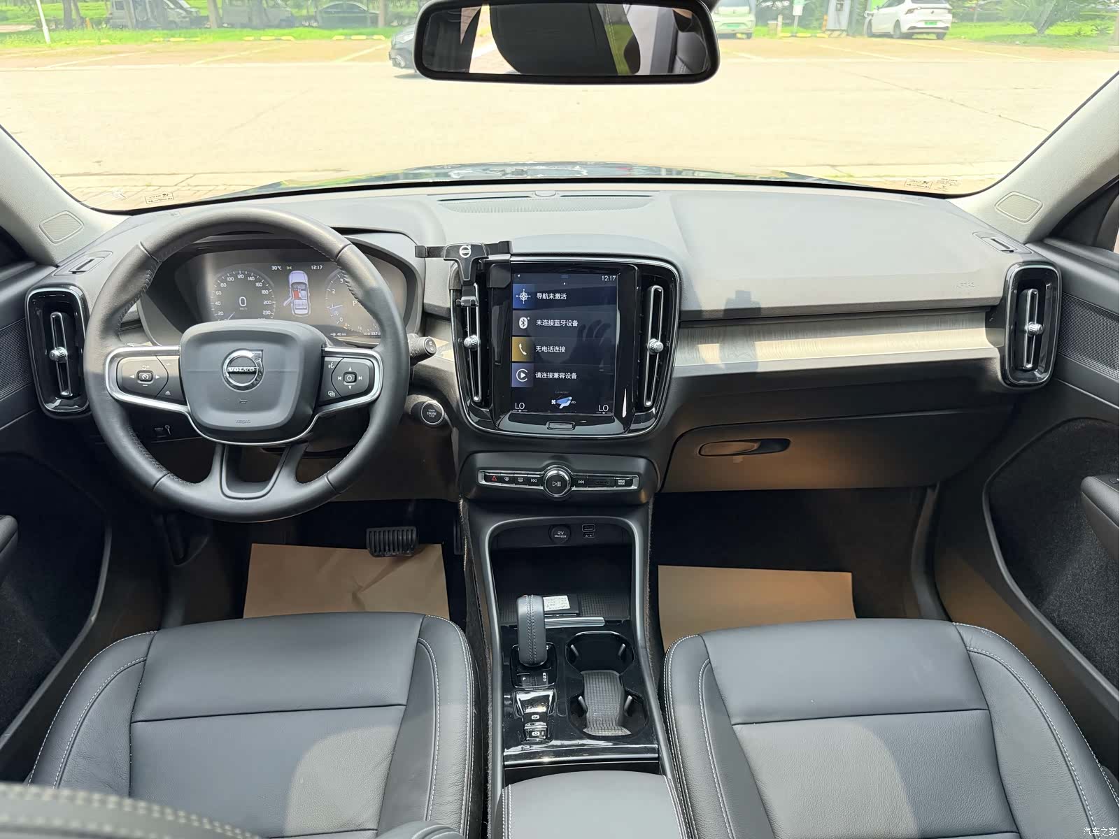 Volvo XC40, 2020 6