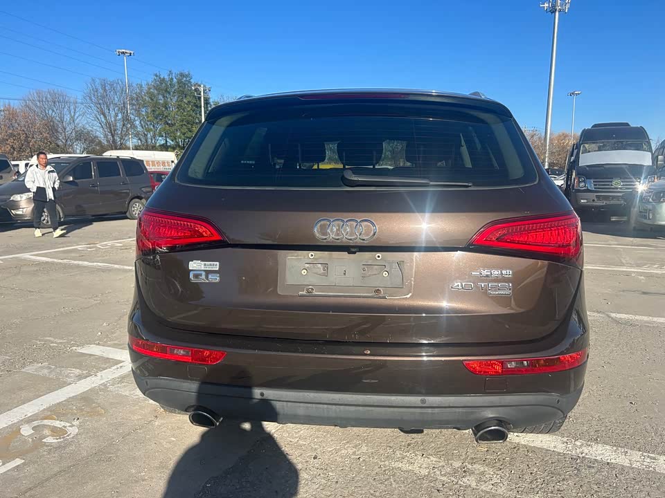 Audi Q5