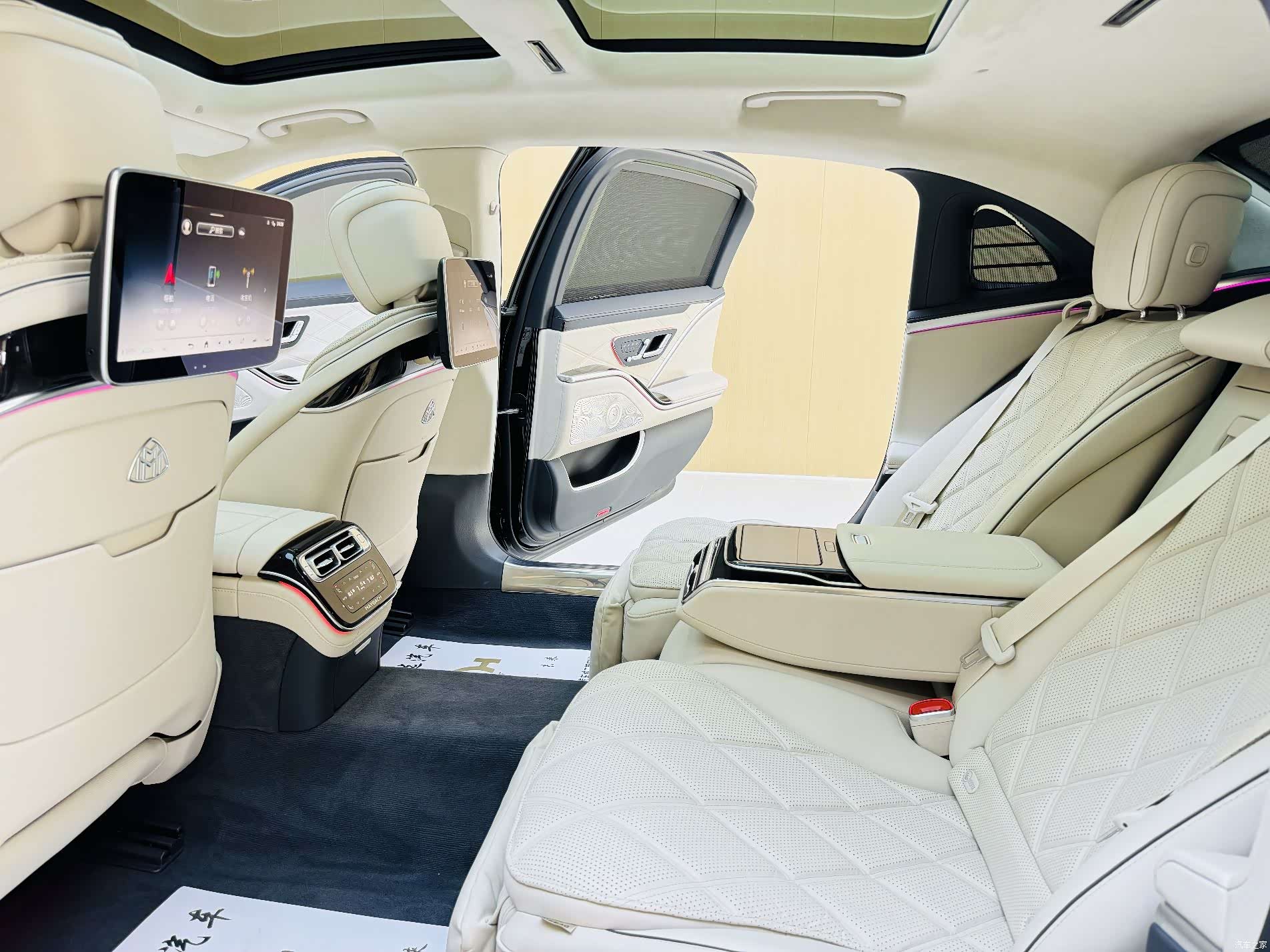 Maybach S-Class, 2024 15