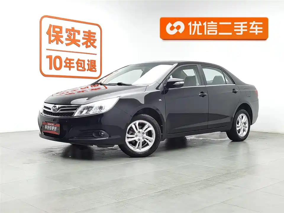 BYD Su Rui