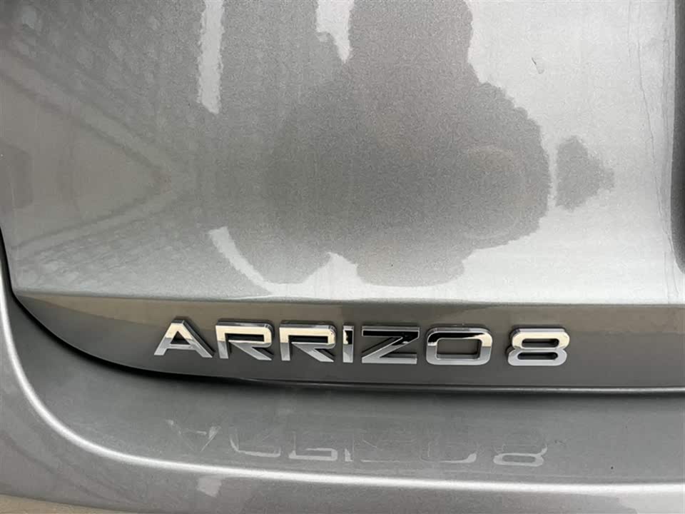 Chery Arrizo 8