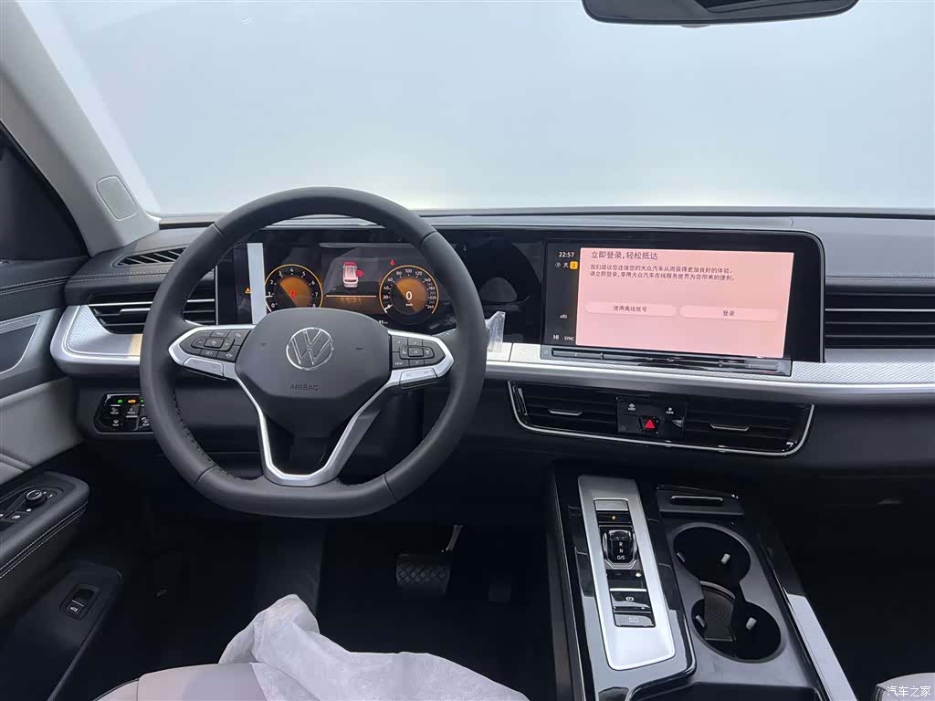 Volkswagen Talagon, 2025 22