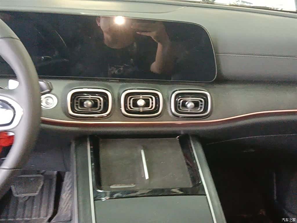 Chery Tiggo 9, 2024 13