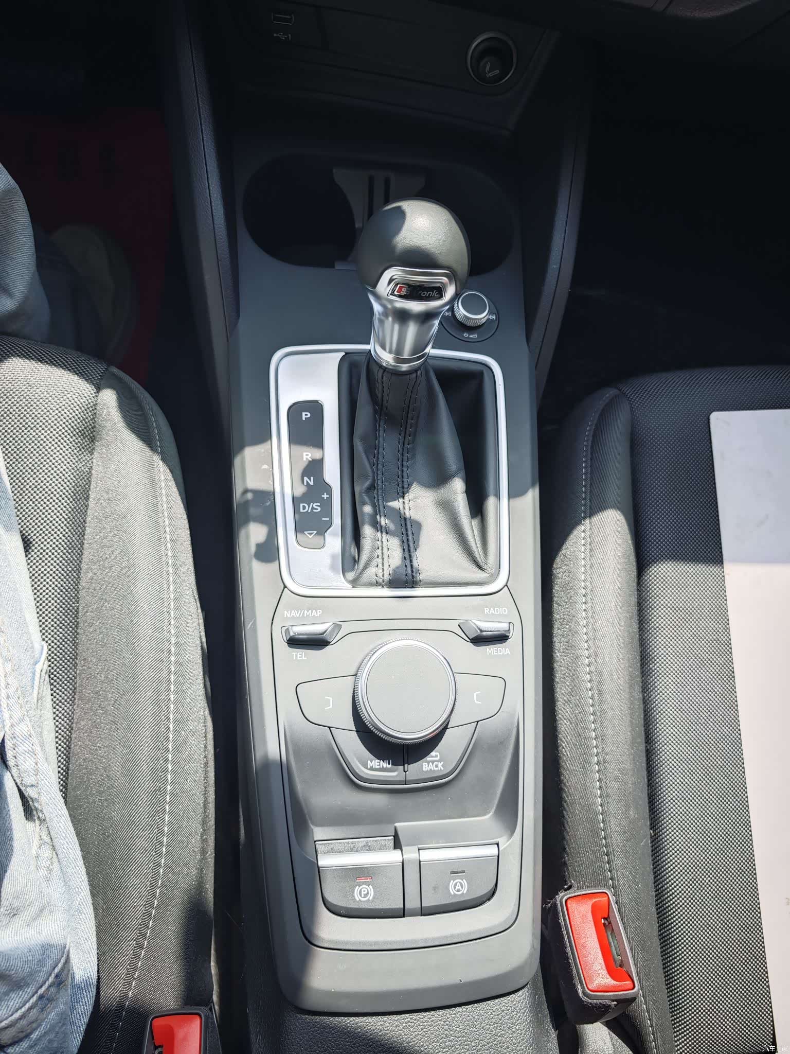 Audi Q2L, 2021 13