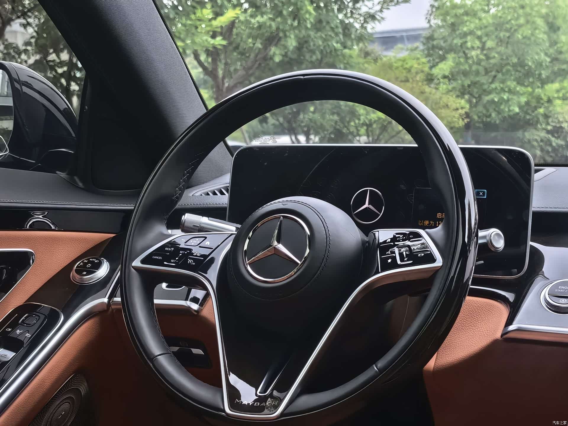 Maybach S-Class, 2023 14