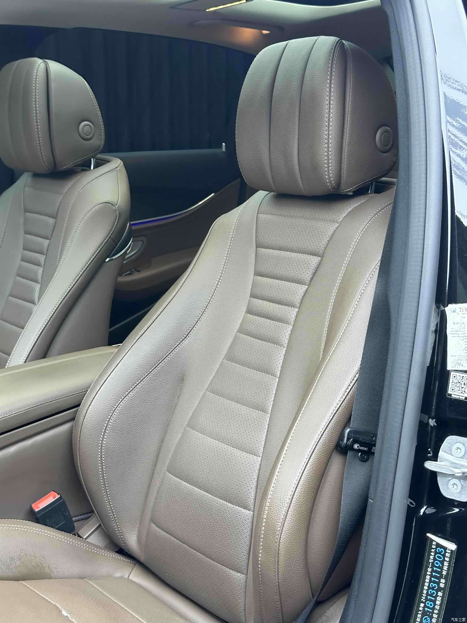 Mercedes-Benz E-Class, 2020 10