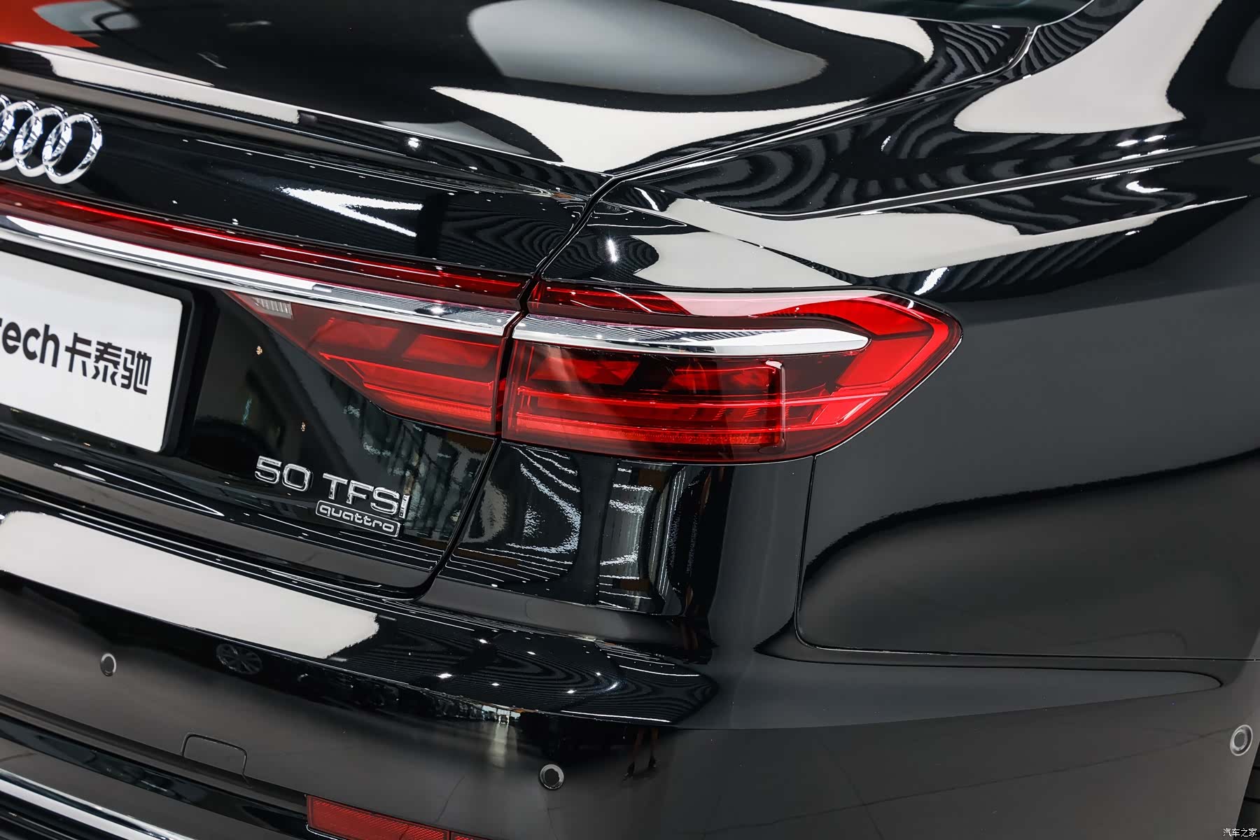 Audi A8L, 2024 9