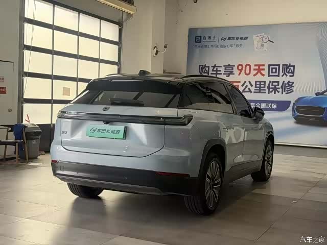 NIO ES7, 2023 9
