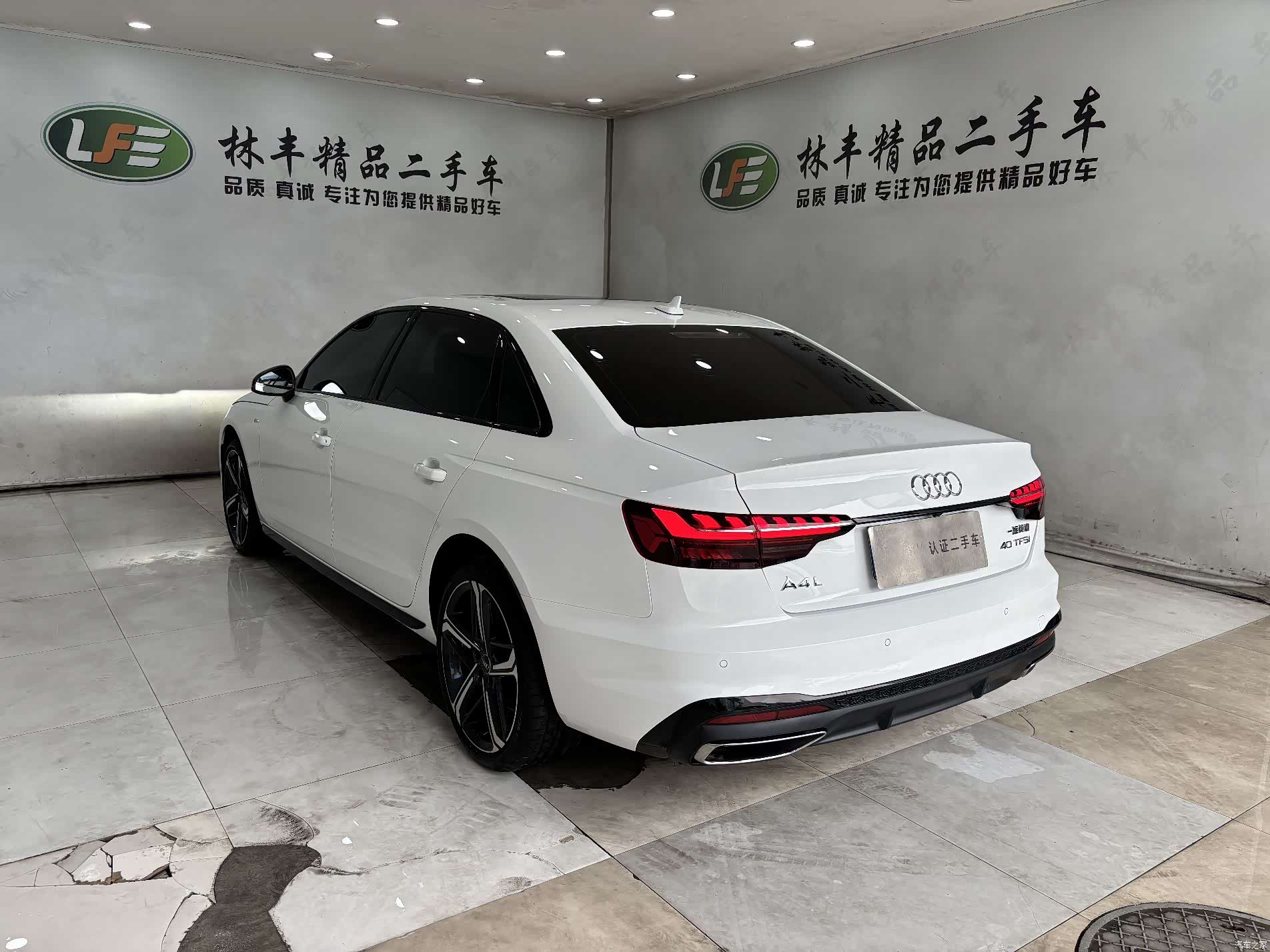 Audi A4L, 2025 6