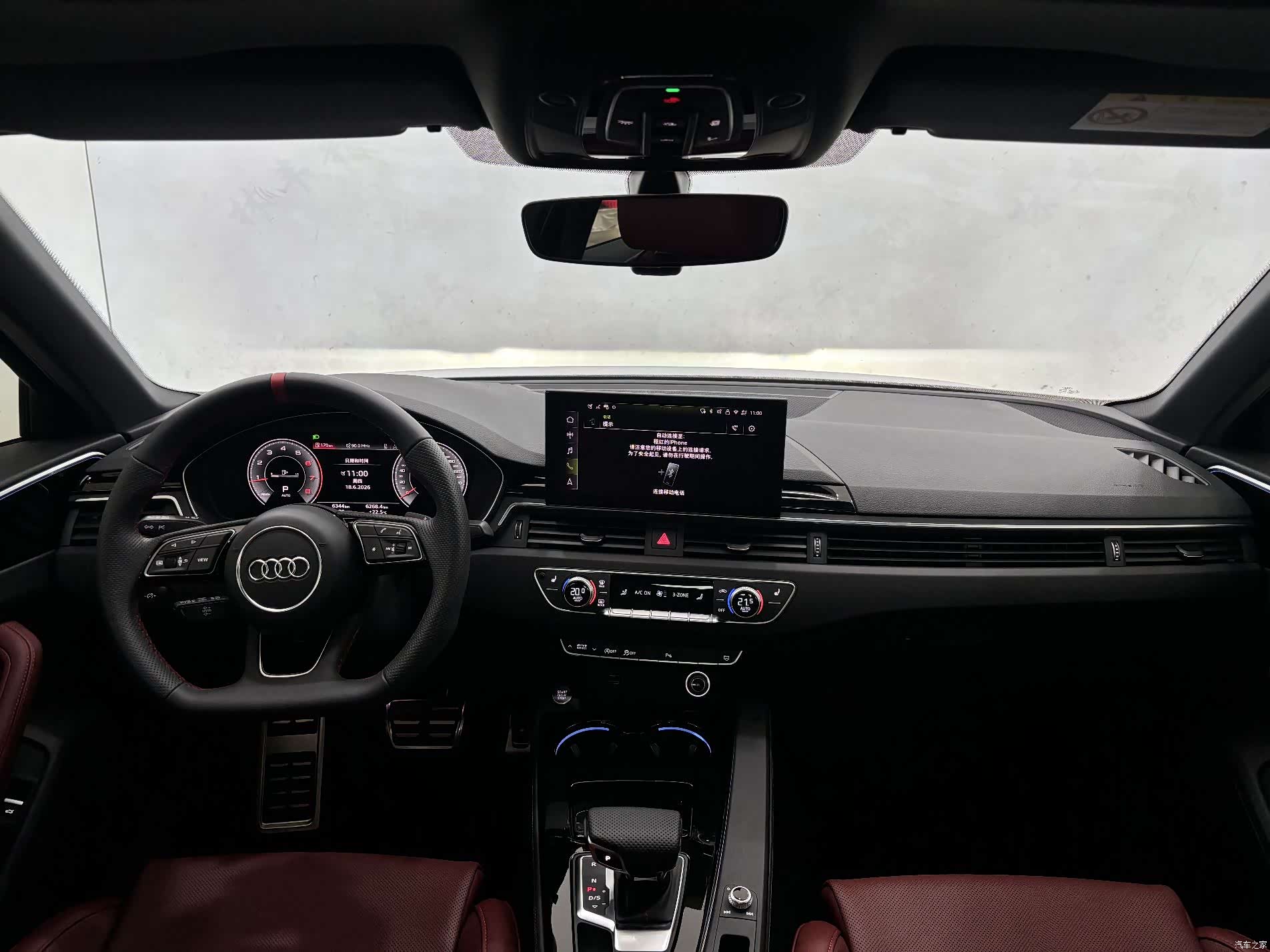 Audi A4L, 2025 14