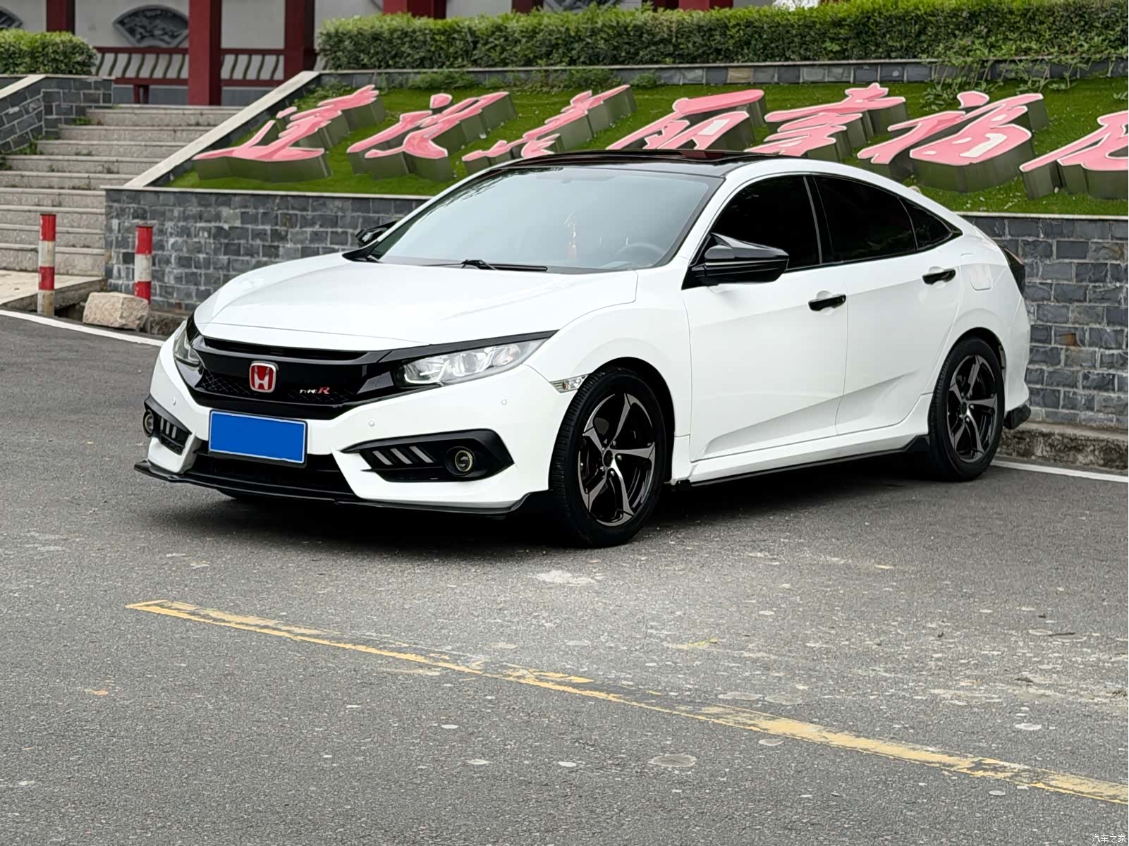 Honda Civic, 2017 1