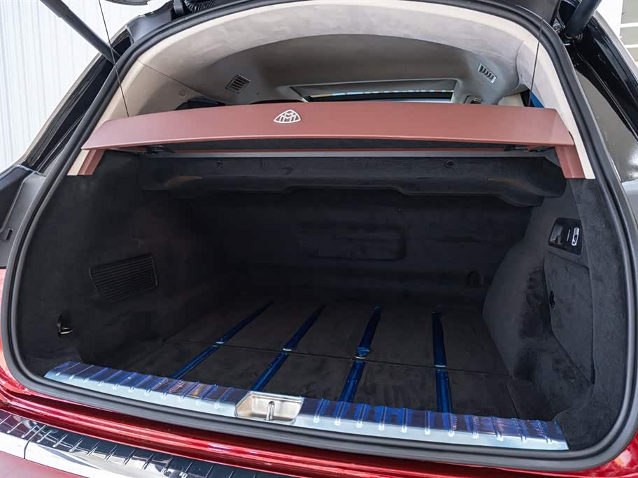 Mercedes-Benz Maybach GLS Mercedes-Benz Maybach GLS
