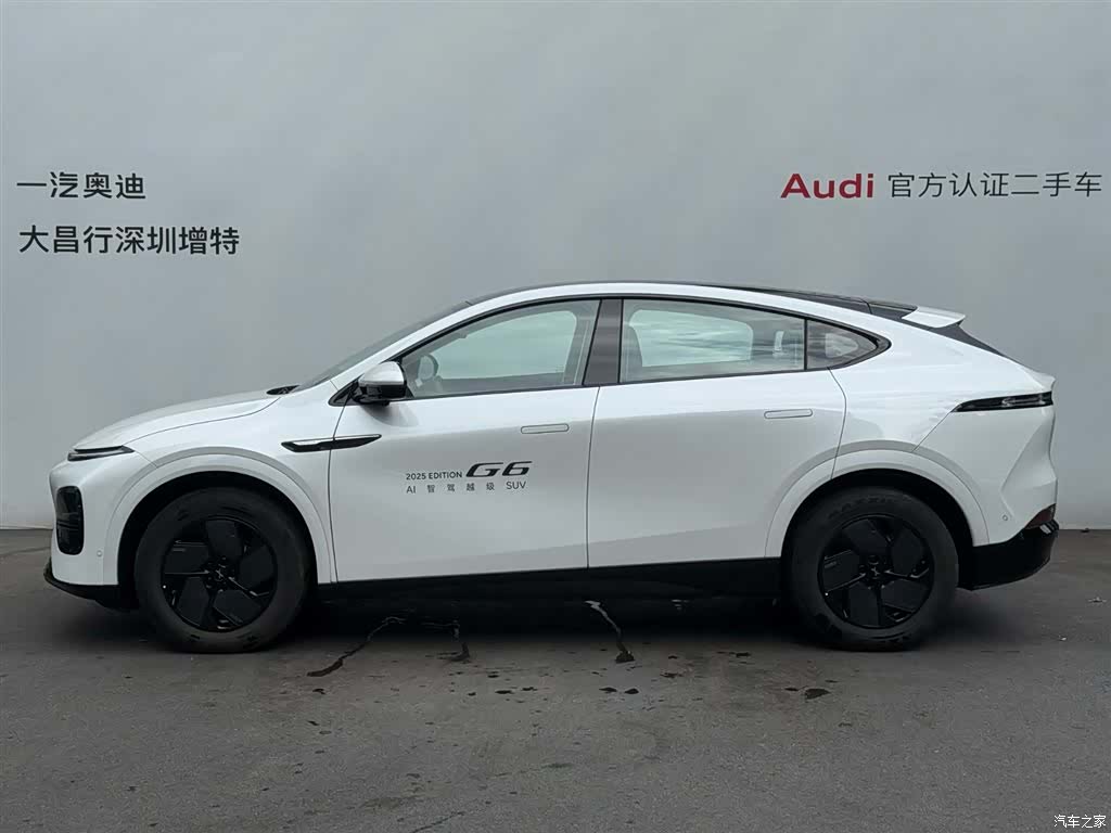 Xpeng G6, 2025 4