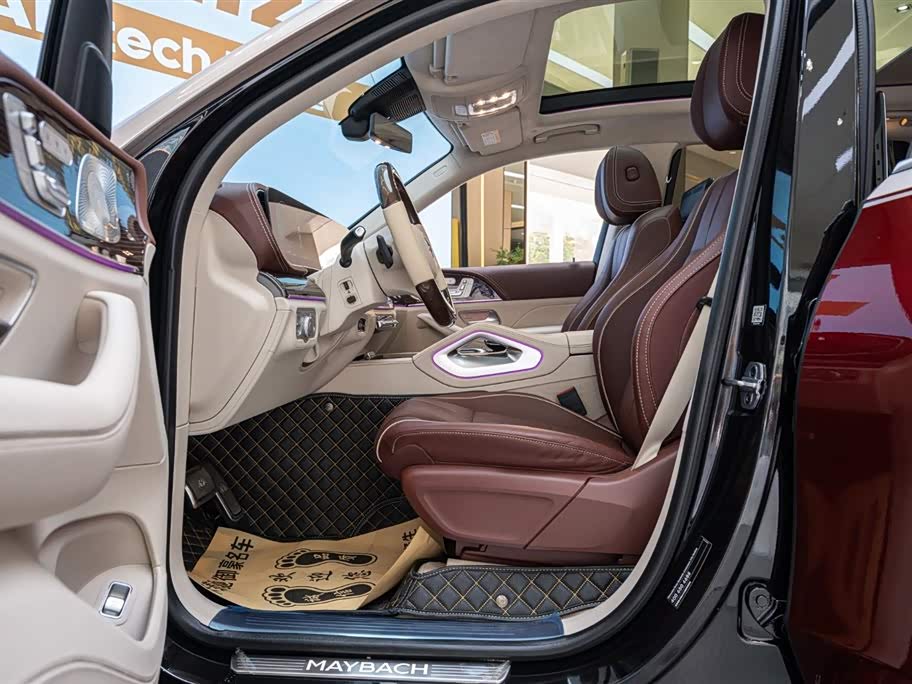 Mercedes-Benz Maybach GLS Mercedes-Benz Maybach GLS