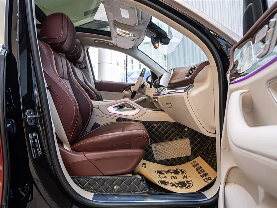 Mercedes-Benz Maybach GLS Mercedes-Benz Maybach GLS