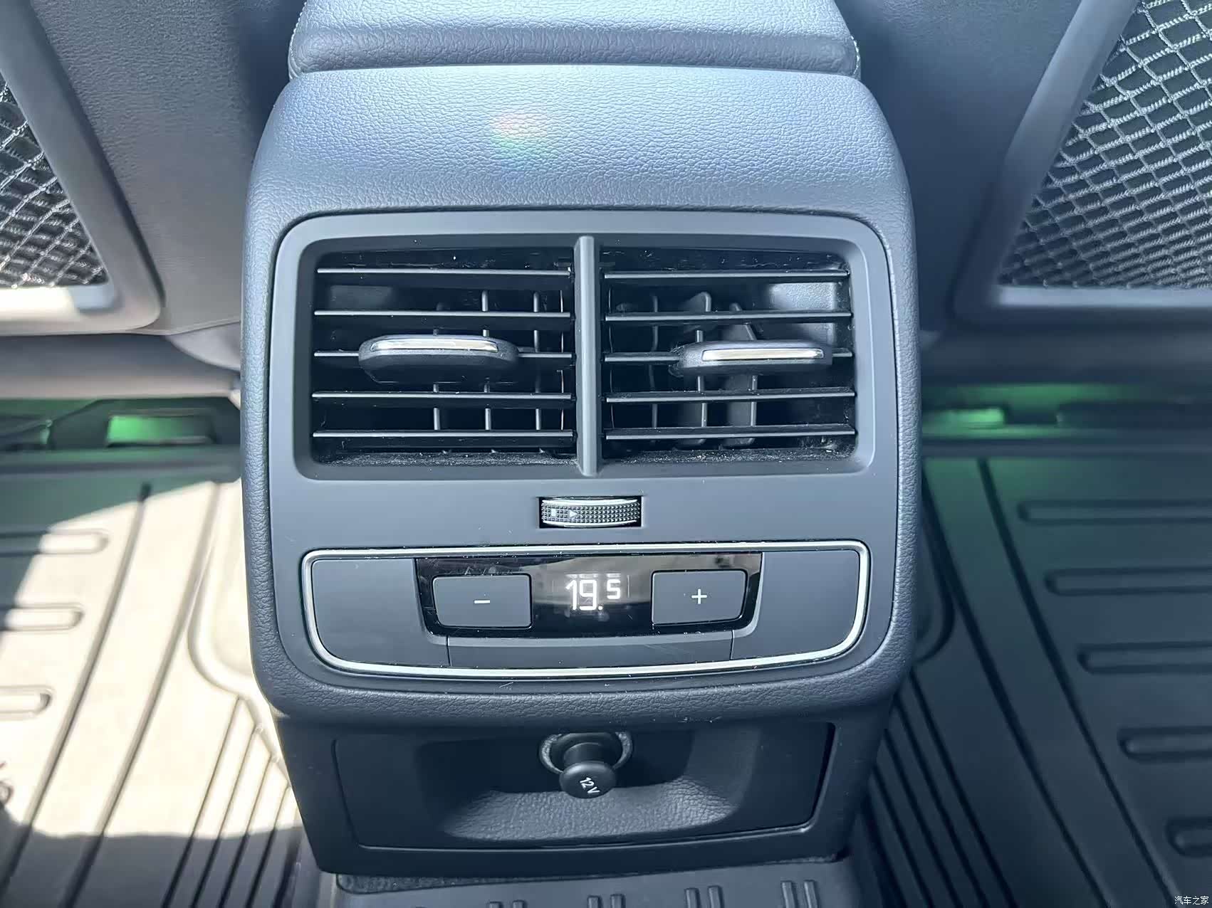 Audi A4, 2020 18