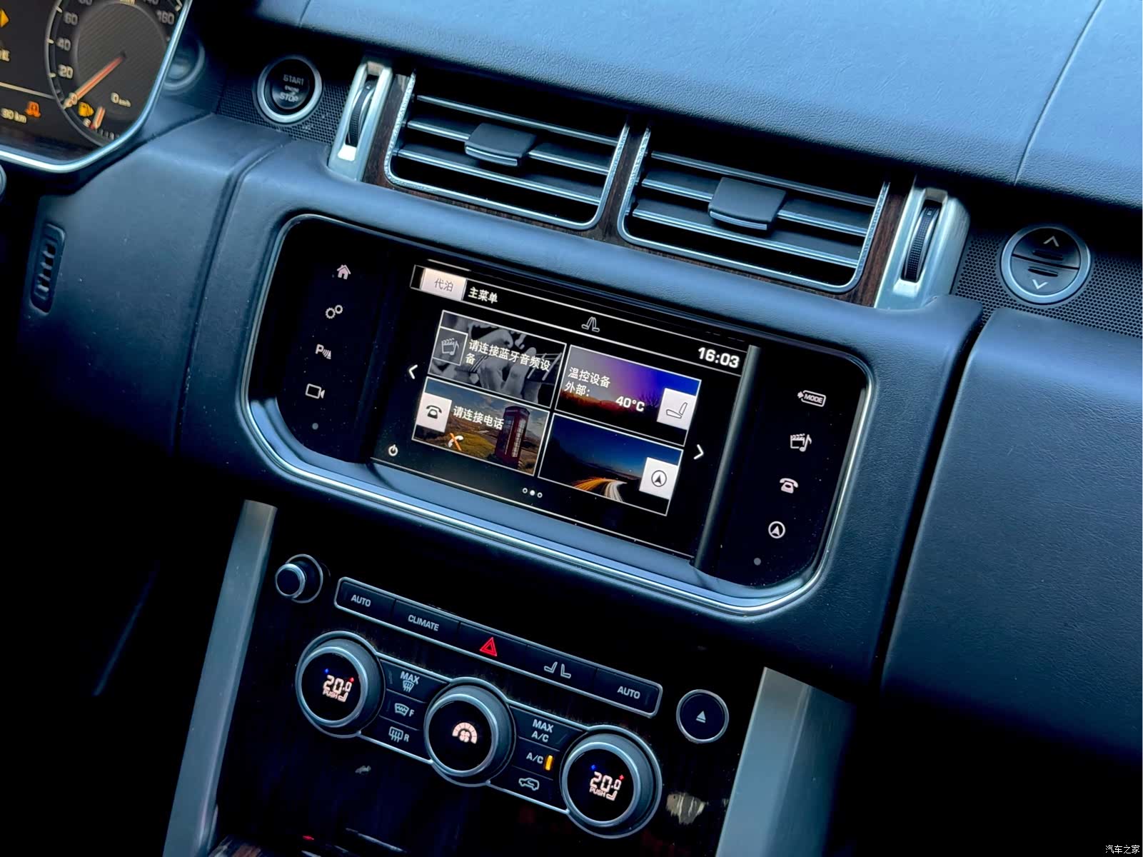 Land Rover Range Rover, 2016 21