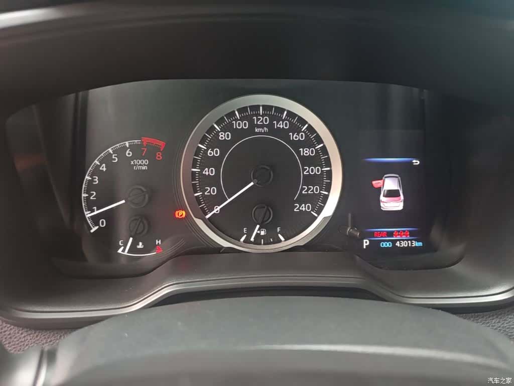 Toyota Allion, 2022 12