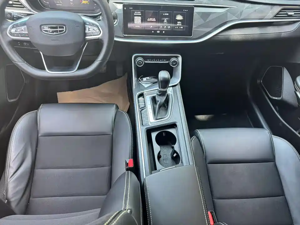 Geely Binrui Geely Binrui