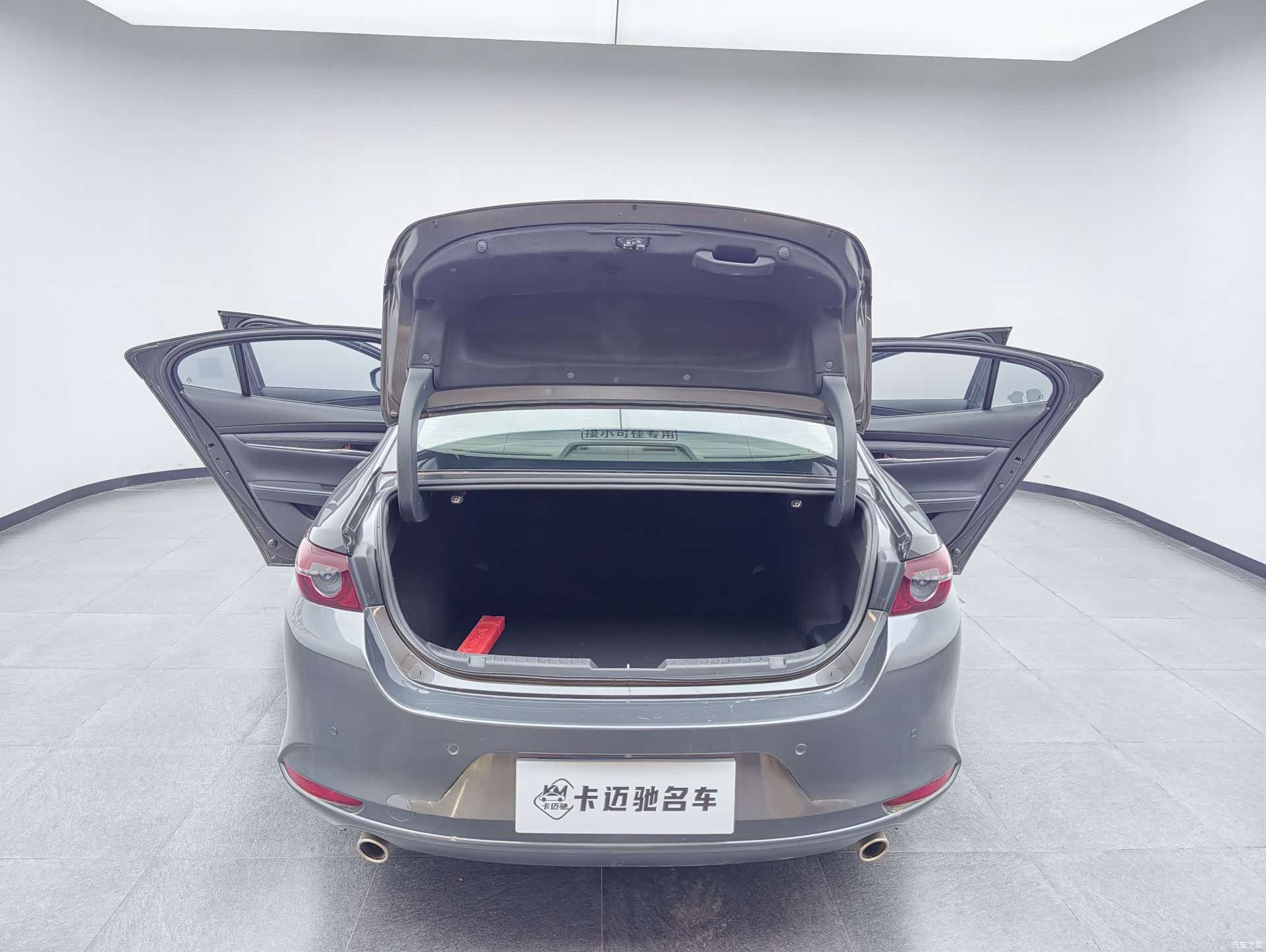 Mazda Mazda3, 2021 13