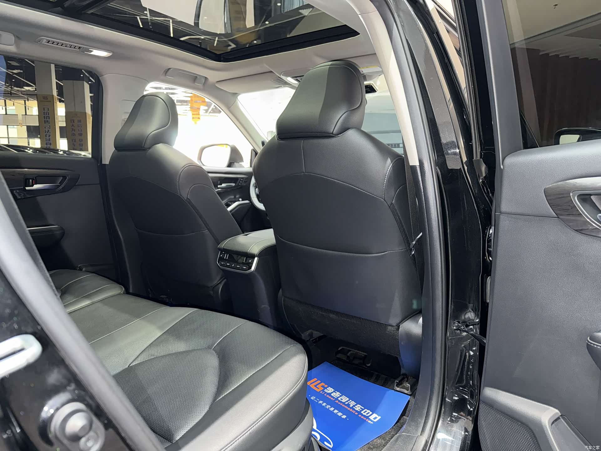 Toyota Highlander, 2022 35