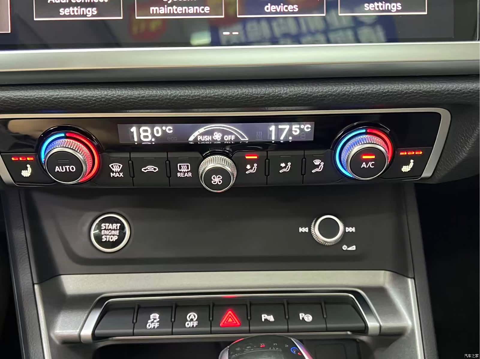 Audi Q3, 2023 15