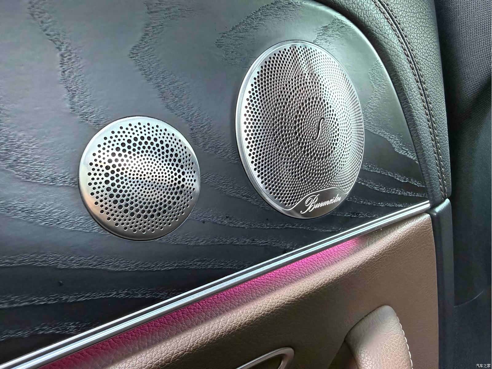 Mercedes-Benz E-Class, 2023 10
