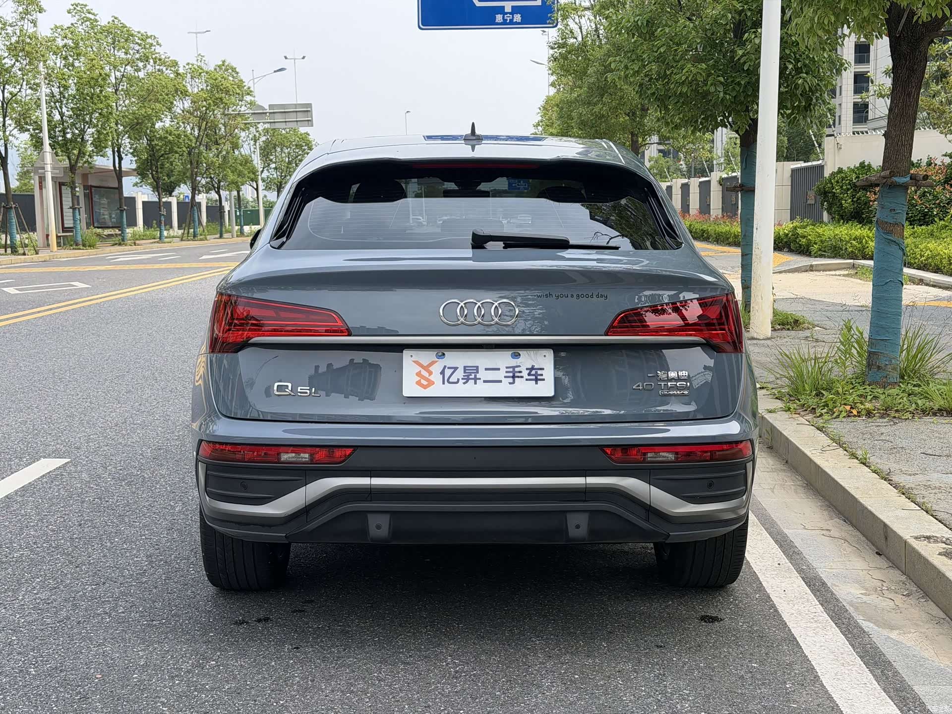 Audi Q5L, 2022 все фото