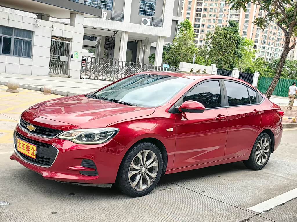 Chevrolet Cavalier