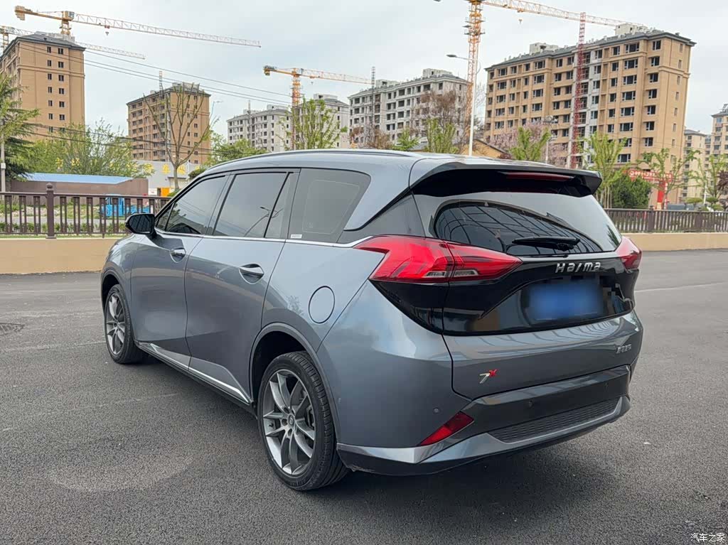 Haima 7X, 2021 13