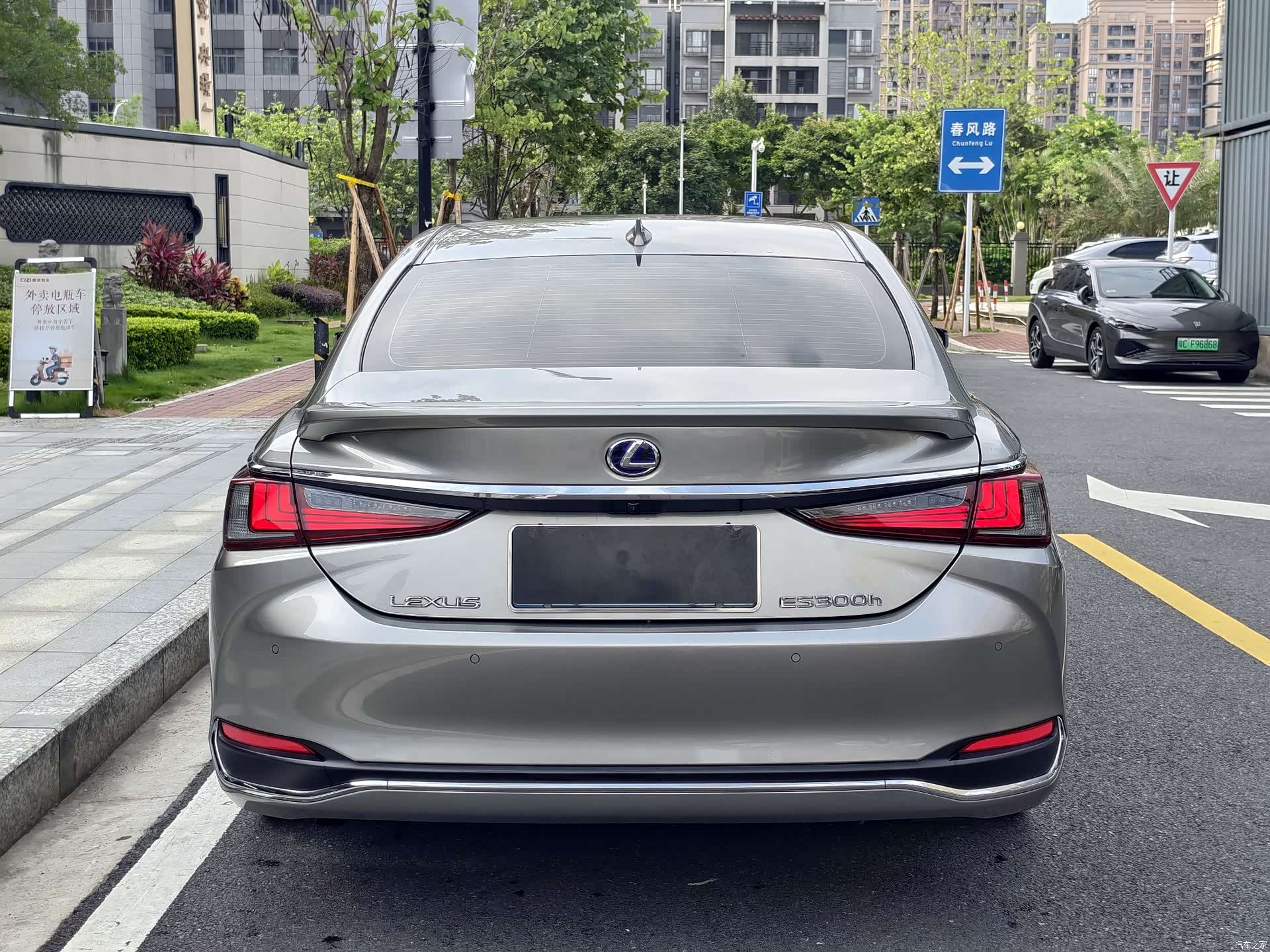 Lexus ES, 2020 8