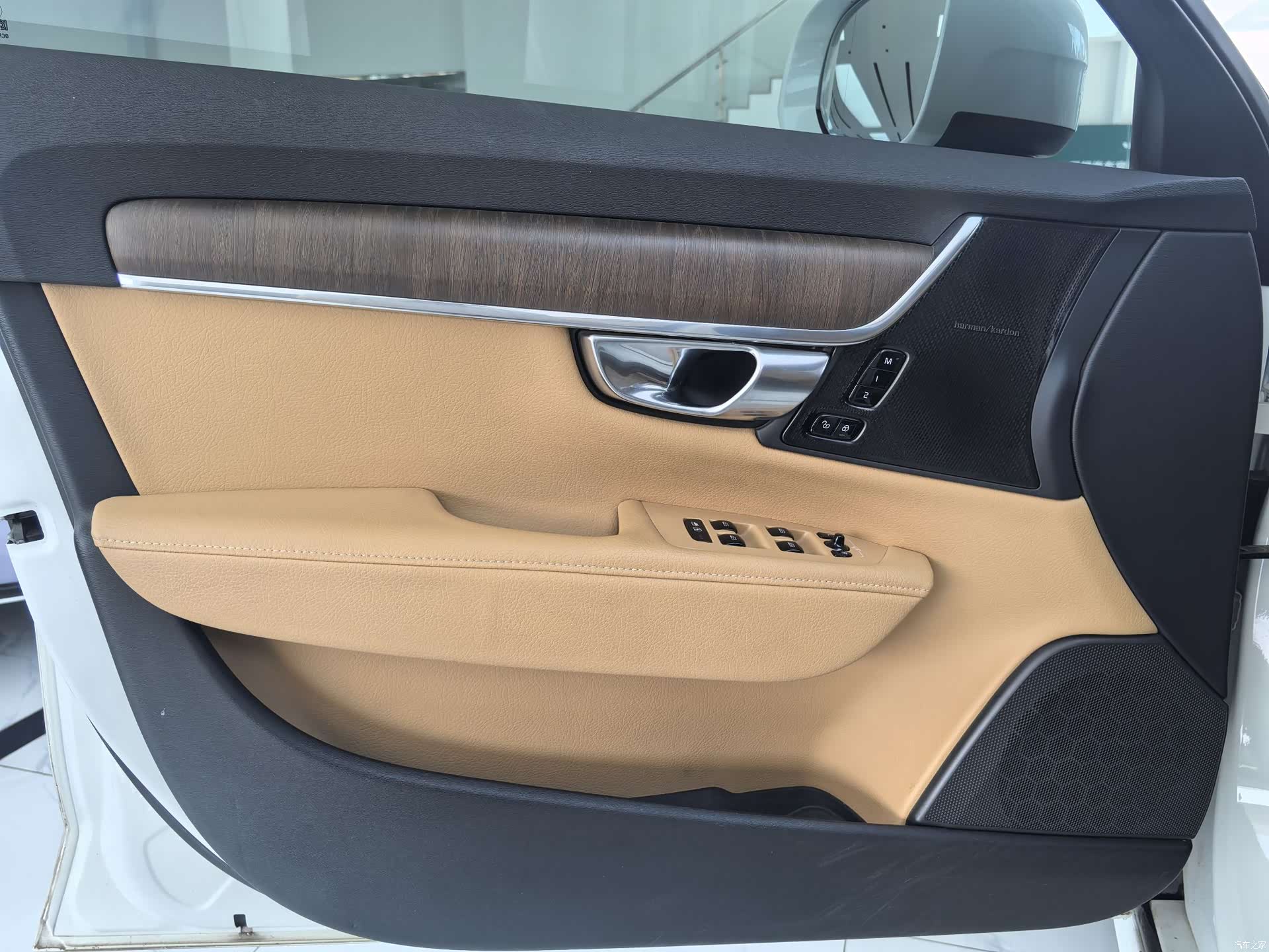 Volvo V90, 2020 4