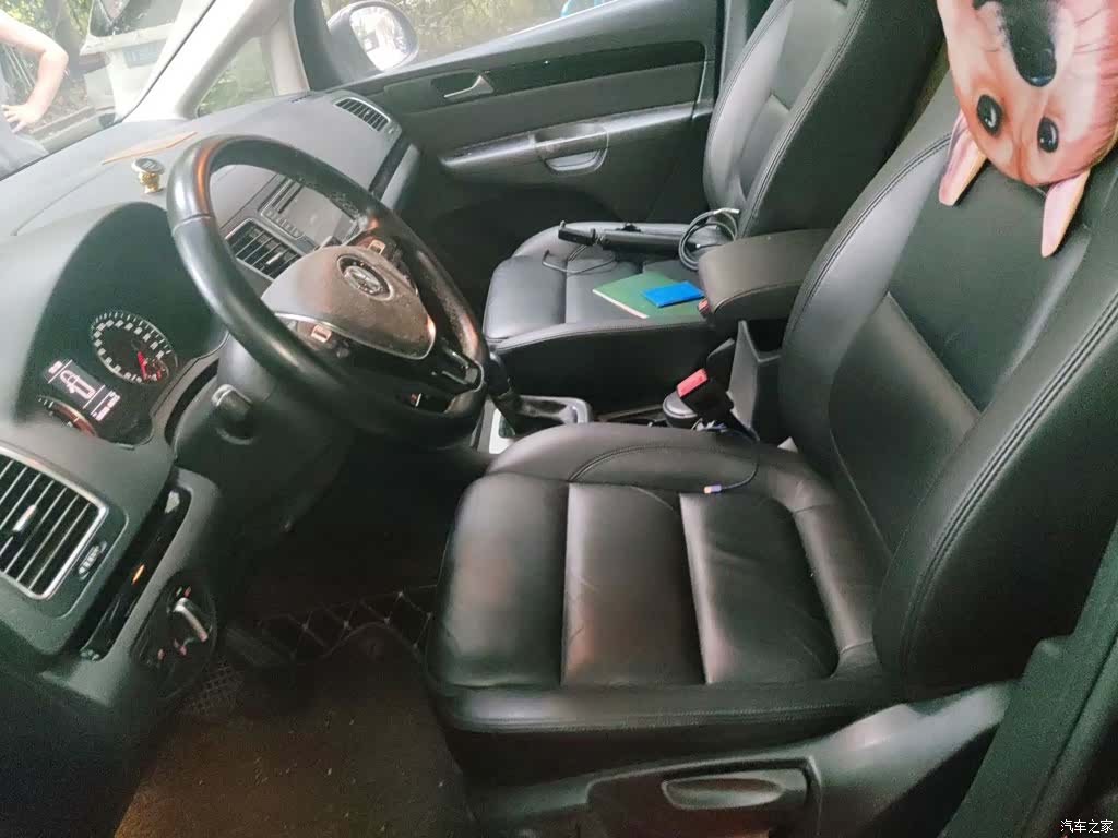 Volkswagen Xia, 2017 8