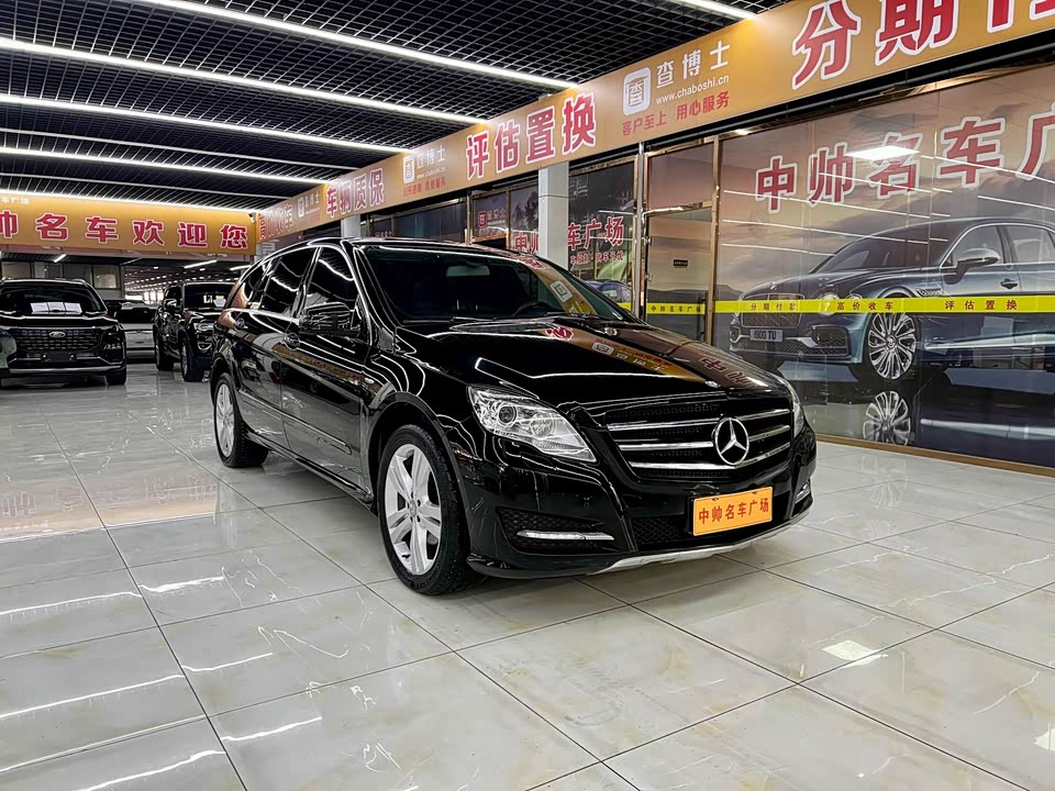 Mercedes-Benz R-class