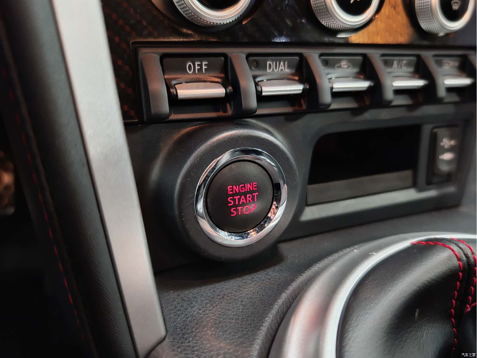 Subaru BRZ, 2019 26
