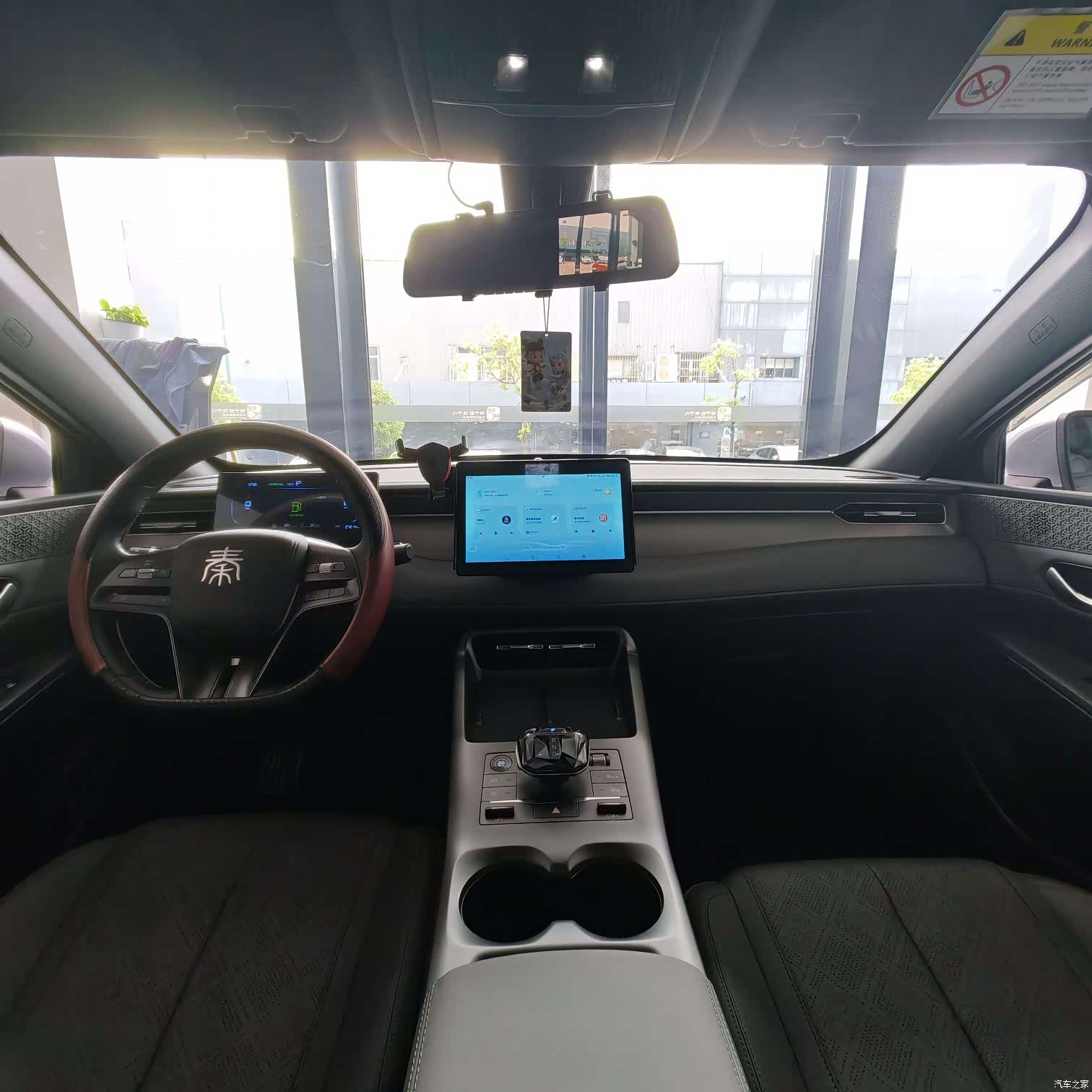 BYD Qin, 2025 4