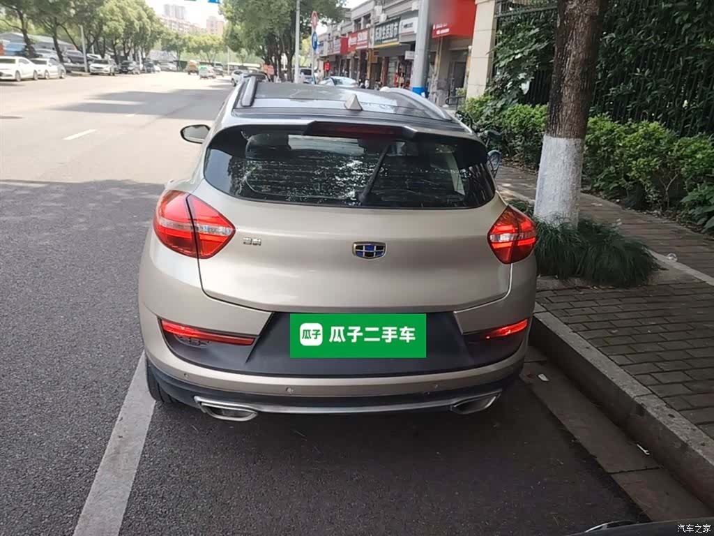 Geely Emgrand, 2017 6