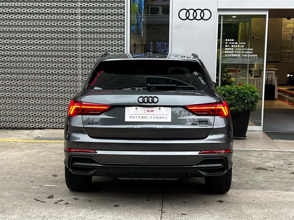 Audi Q3, 2021 все фото