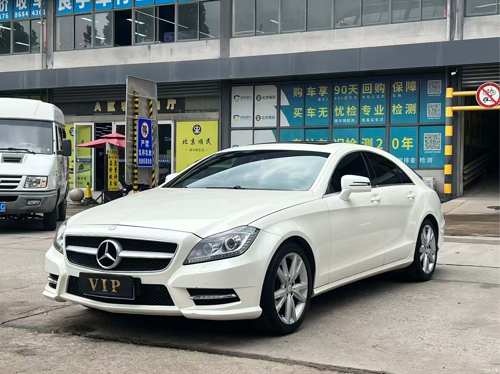 Mercedes-Benz CLS, 2014 1