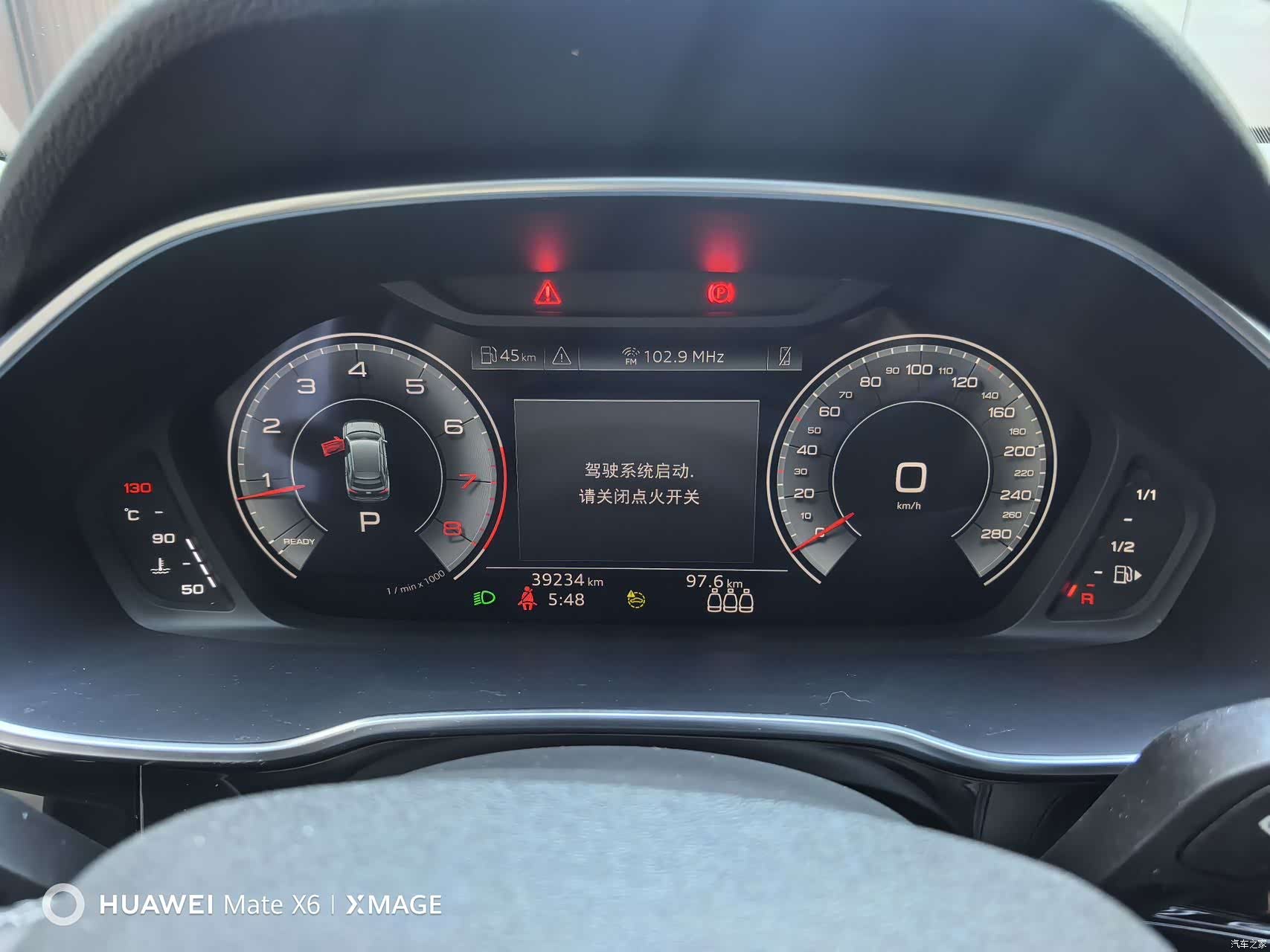 Audi Q3, 2022 14