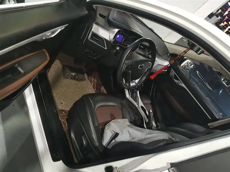 Geely Vision