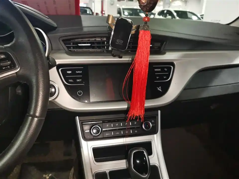 Geely Vision
