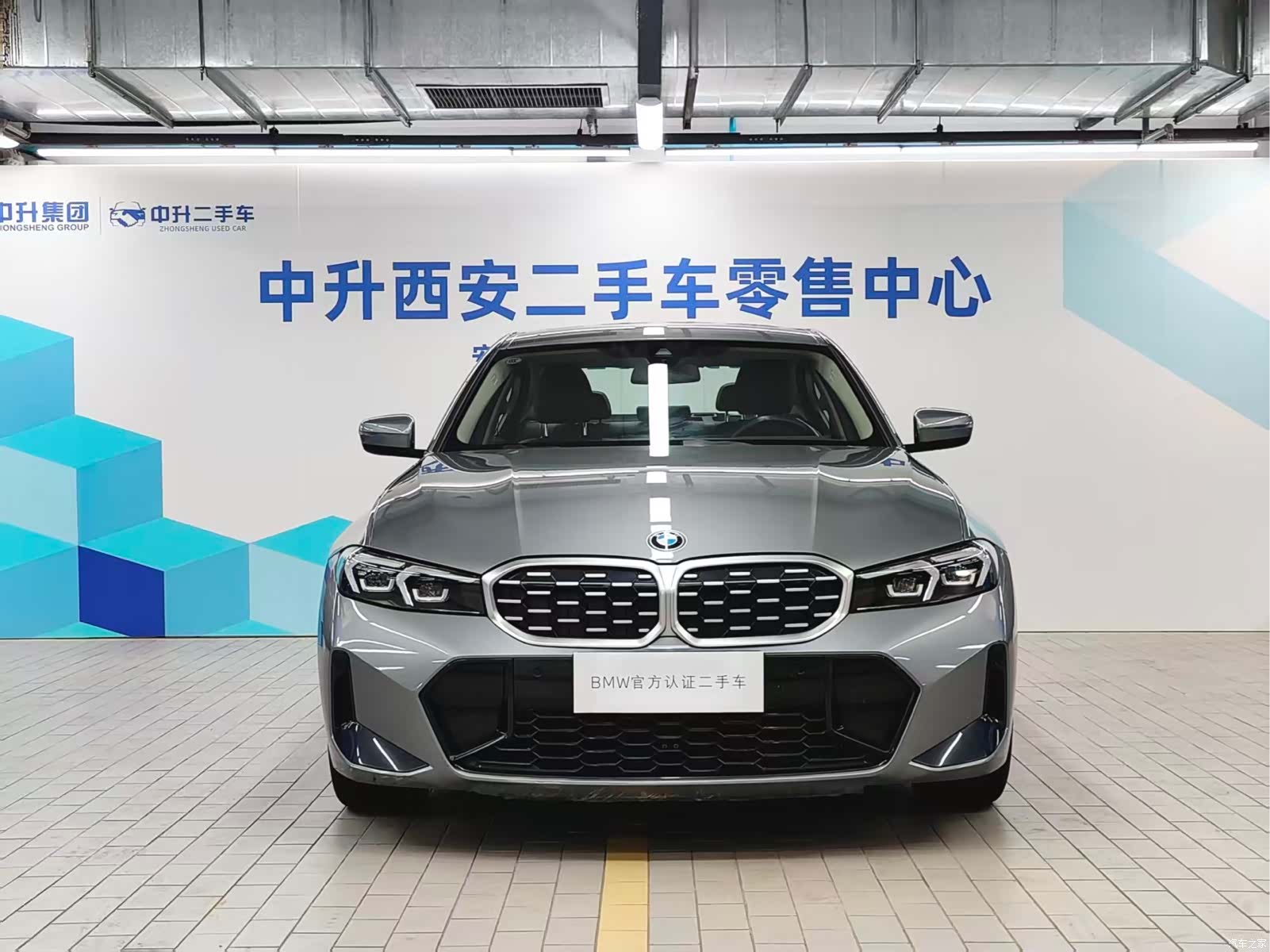 BMW 3 Series, 2023 2